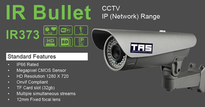 cctv ir bullet ir373 access control